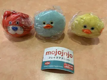 mojojojo 가챠 3종 세트