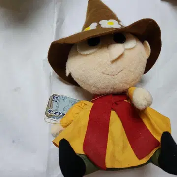 무민 스나프킨 인형