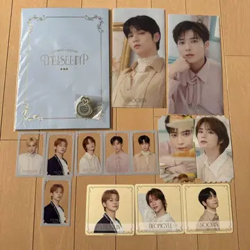 TXT CAFE museum