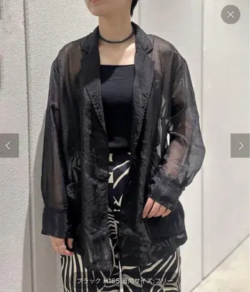시어 셔츠 재킷