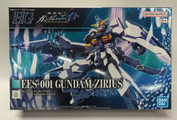BANDAI SPIRITS HG 기동전사 건담 에이트 건담 지리우스
