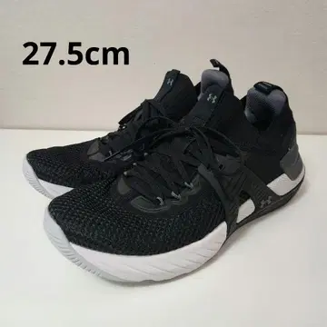 언더 아머 프로젝트 록 4
