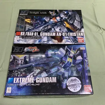 HG 익스트림 건담, 건담 AN-01 트리스탄 2품