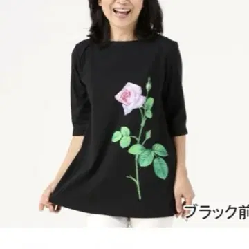 새상품 fairy style 장미 플라워 보트넥 풀오버