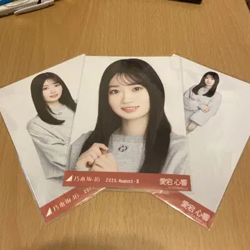 노기자카46 브로마이드 맨투맨 아타고 코코네 컴프
