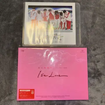 나니와 남자 라이브 DVD 2종류 첫 번째 한정판