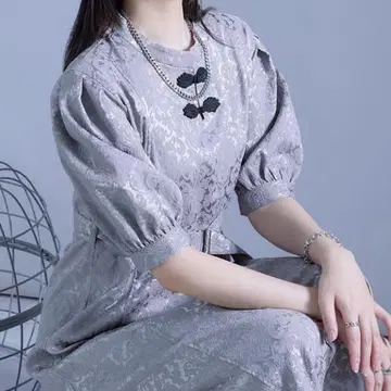 엘노 드 마비 차이나 자카드 원피스
