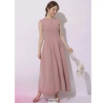 아푸와이저 리셰 홀가먼트 뷔스티에 절개 원피스