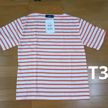 세인트 제임스 피리아크 보더 티셔츠 T3