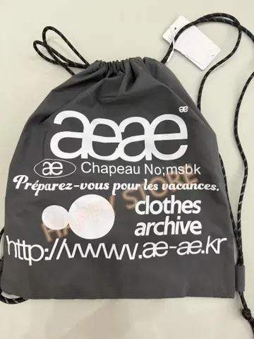 미사용 aeae 그레이 드로스트링 백