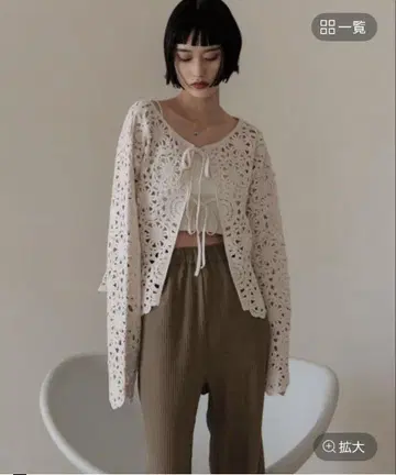 로리즈 팜 크로셰 카디건