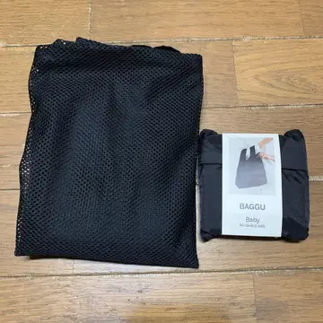 BAGGU 에코백 베이비 메쉬백 2개 세트