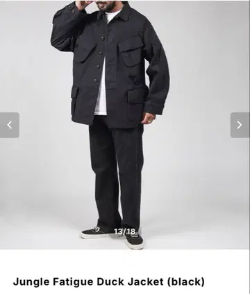 OVY Jungle Fatigue Duck Jacket