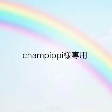 champippi님 퀘스트 2점