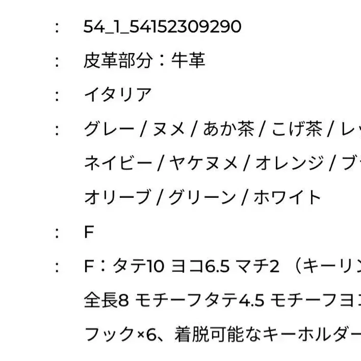 7번째 상품 이미지