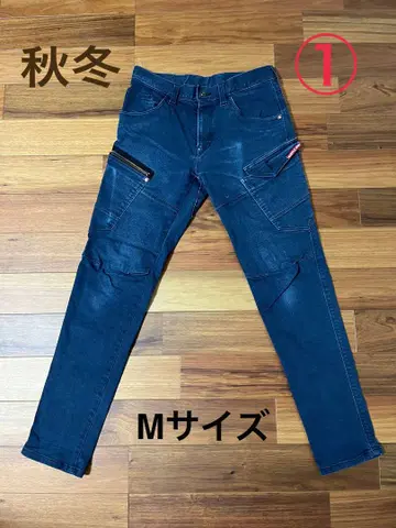 BURTLE 스트레치 데님 팬츠 네이비