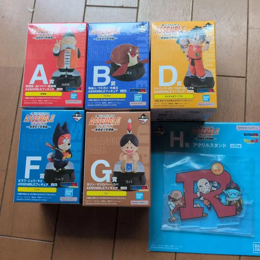 1번째 상품 이미지