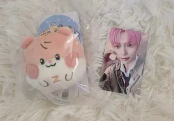 zb1 성한빈 비니니 페이스 키링