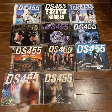 DS455 앨범 세트 11장