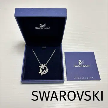 목걸이(SWAROVSKI)
