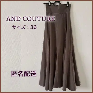 AND COUTURE 안드 쿠튀르 브라운 플레어 스커트 사이즈 36