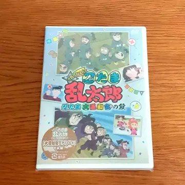 닌타마 란타로 셀렉션 닌타마 대운동회 편 DVD