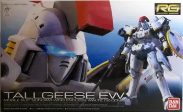 반다이 RG OZ-00MS 톨기스 EW