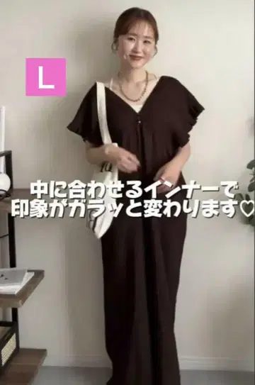 시마무라 라크산티아 셔링 살로펫 브라운 L