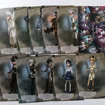 Identity V 제5인격 뮤지엄 엽서