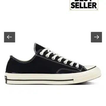 [ CONVERSE ] ct70 척테일러 로우컷 25.0cm