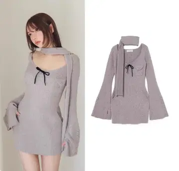 andmary Leah 머플러 미니 드레스