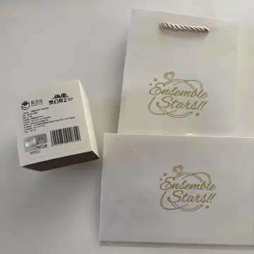 안스타 서약 링 세나 이즈미