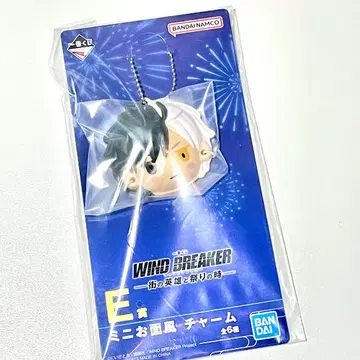 윈드브레이커 제일복권 사쿠라 하루카 미니 가면풍 참