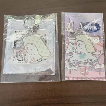 마루모후비요리 아크릴 키링 모프 군