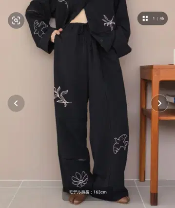 HEILIS 자수 블랙 와이드 팬츠