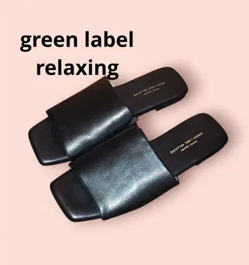 green label relaxing 그린 라벨 샌들 23.5