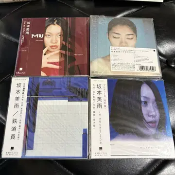 사카모토 미우 4장 묶음 판매 미개봉 새상품