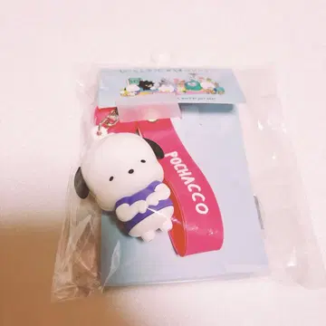하피단부이 니시무라 유우지 콜라보 백팩 참 포차코 돈키