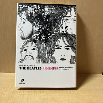 더 비틀즈 리멤버 KLAUS VOORMANN