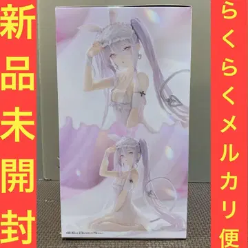 rurudo3 ESPRESTO Sleepy Bunny 슈가
