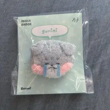 zb1 zeroni 이모티콘 배지 EMOJI 배지 고니니 박고누크