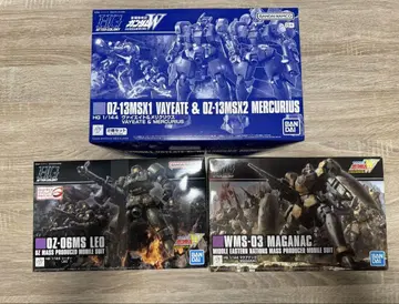 HG 바이예이트 & 메리크리우스 등