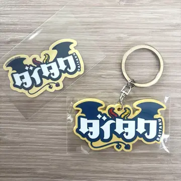 올만게키 러버 키링 & 스티커 세트 다이