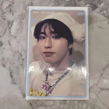 Stray Kids 2025 JYP POPUP 한 HAN 구매 혜택 카드