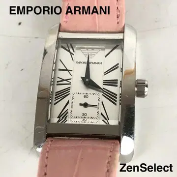 EMPORIO ARMANI 엠포리오 아르마니 시계 핑크 여성용