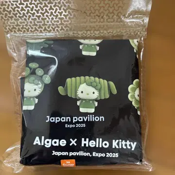모키티 토트백