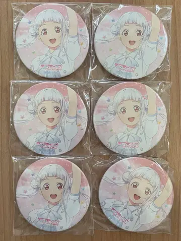 아라시 치사토 캔 배지