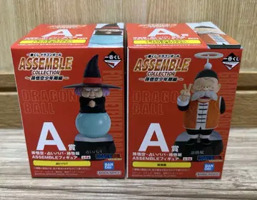 제일복권 드래곤볼 Assemble collection 2종 세트