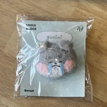 ZB1 zeroni POP-UP LINE 이모티콘 배지 고니니