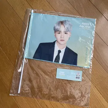 BTS SUGA 윤기 씨 플래그
